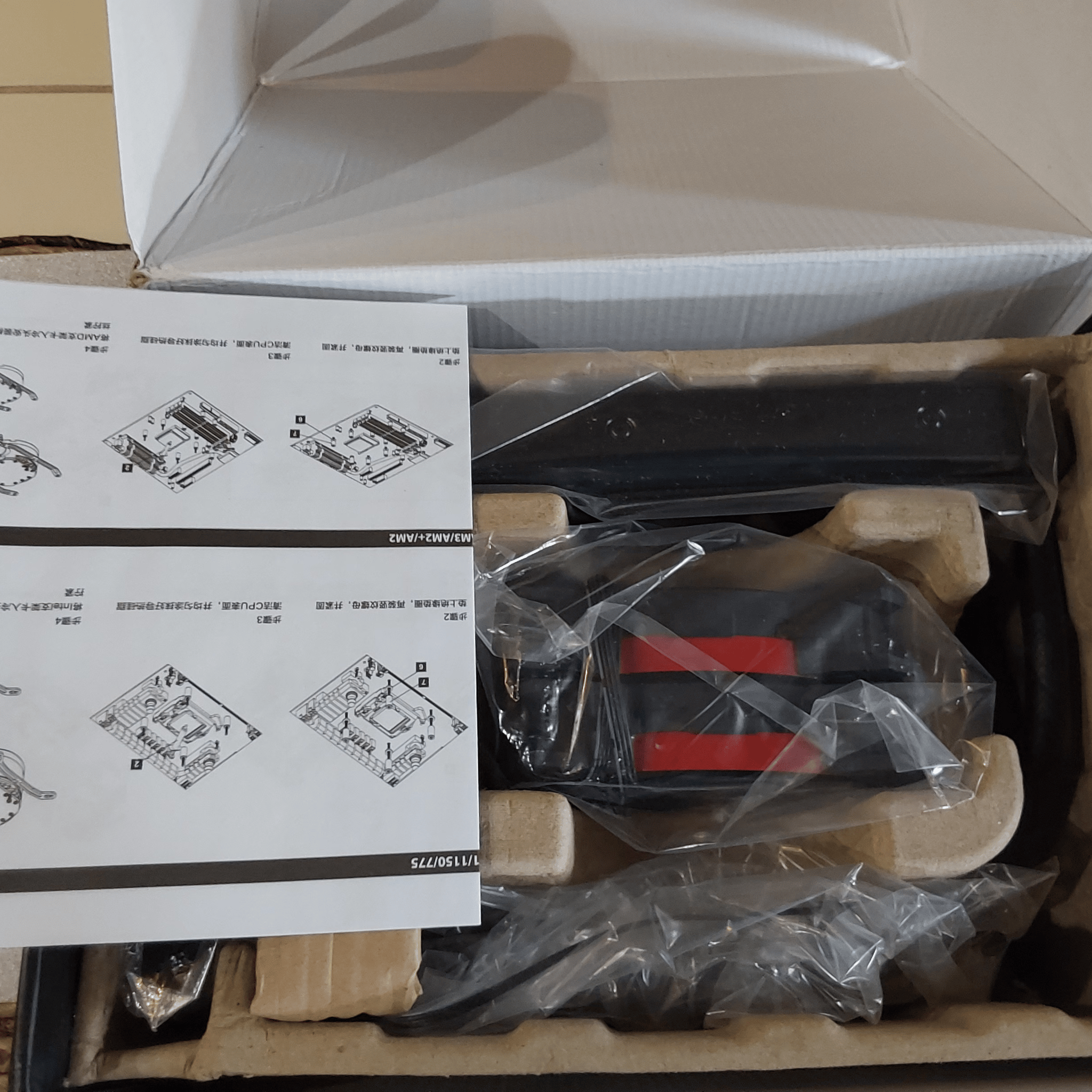 NEW ID-COOLING FROSTFLOW 240L AIO CPU Cooler with Comet-tail LED Lighting