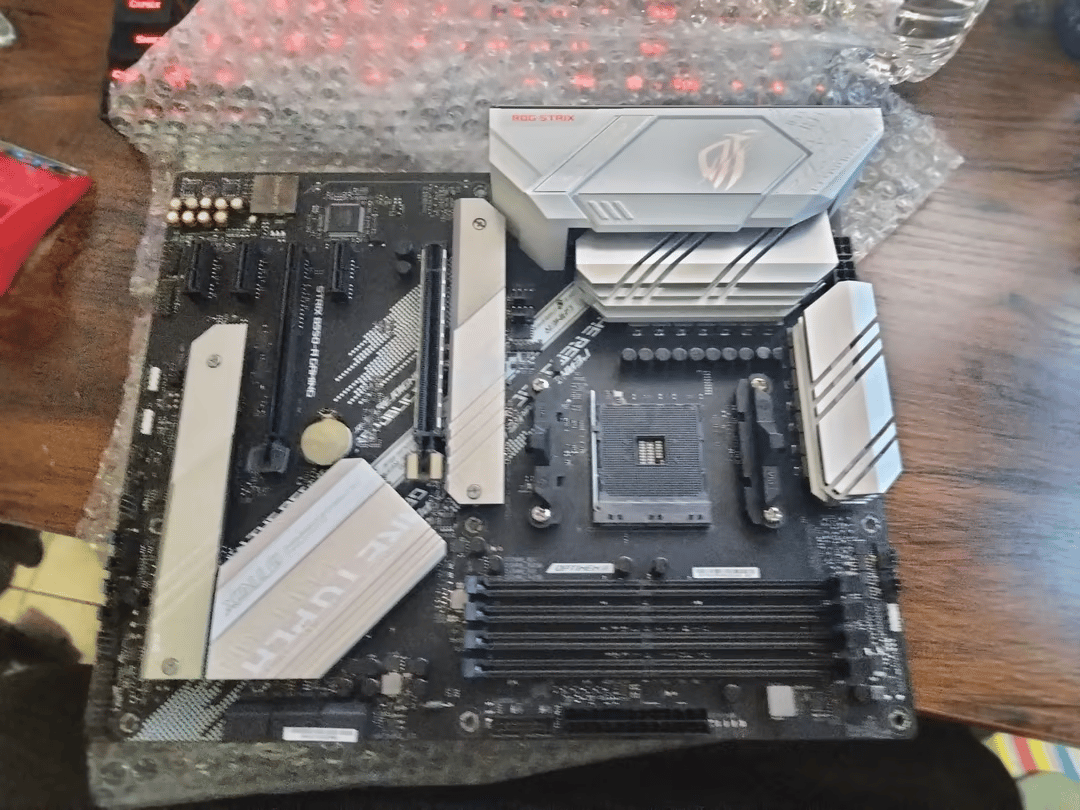 Asus Strix B550-A Gaming Motherboard