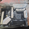 Asus Strix B550-A Gaming Motherboard