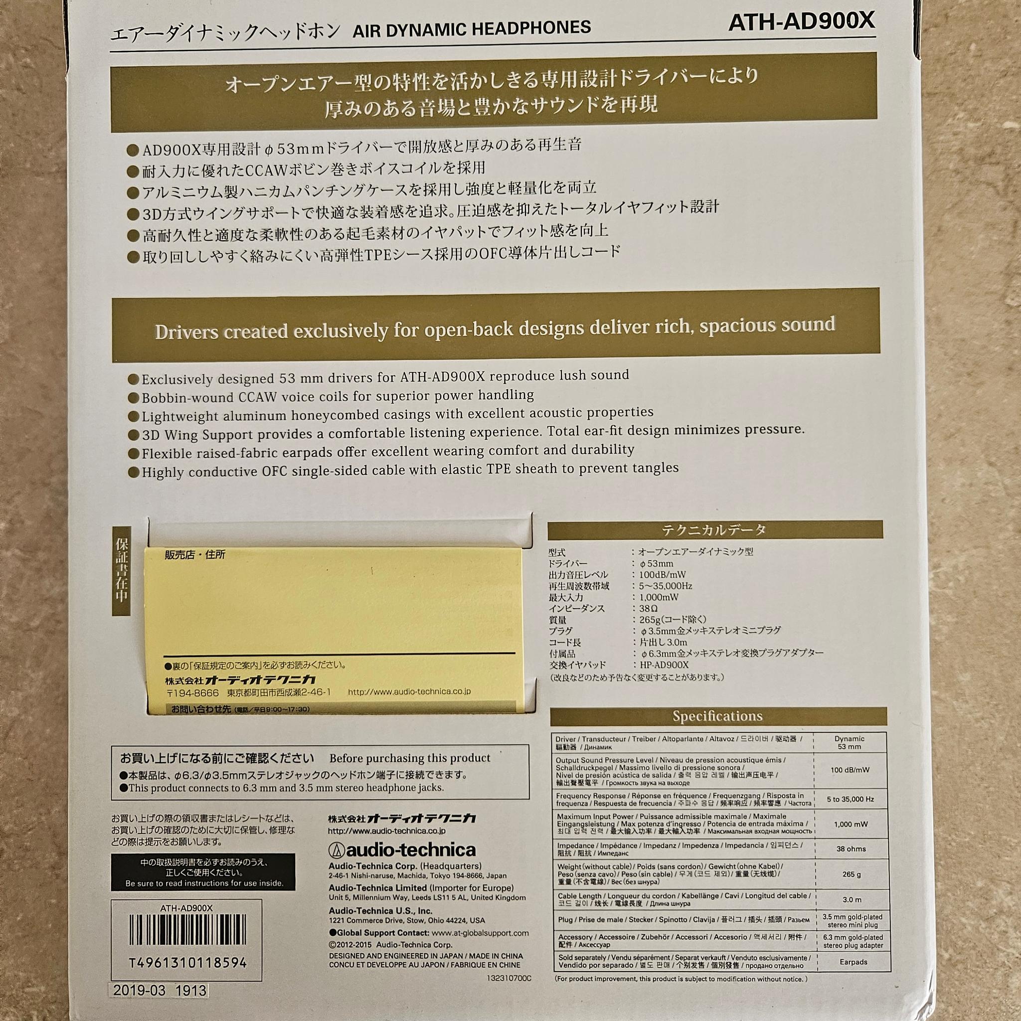 audio-technica ATH-AD900X Audiophile Headphones
