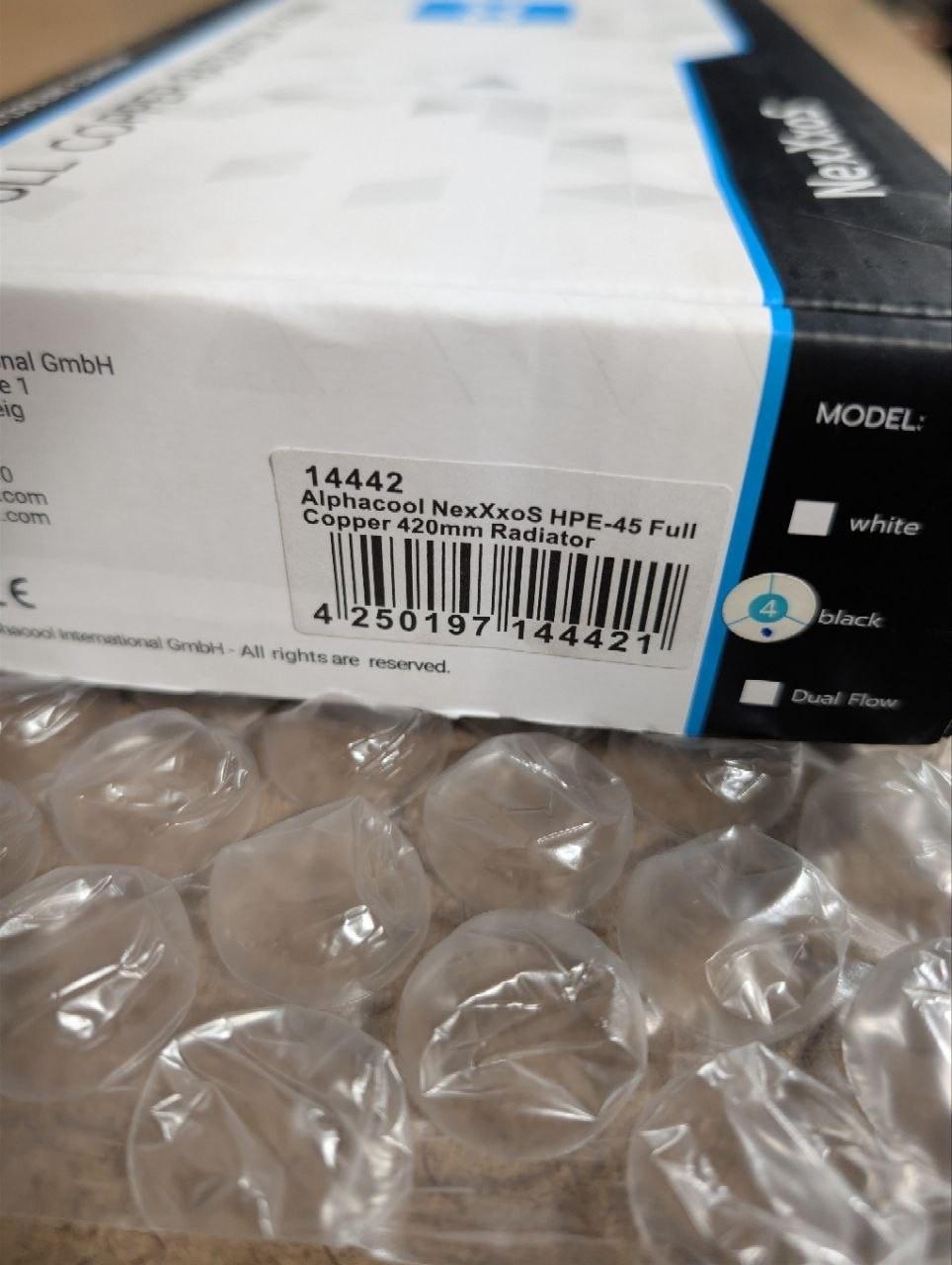 Alphacool NexXxoS HPE-45 Full Copper 420mm Radiator (14442)