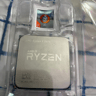 Ryzen 5 2600 (comes with box + cooler) 