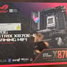 Asus Strix X870E-E Gaming Wifi.
