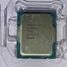 Intel Core i5-14600KF