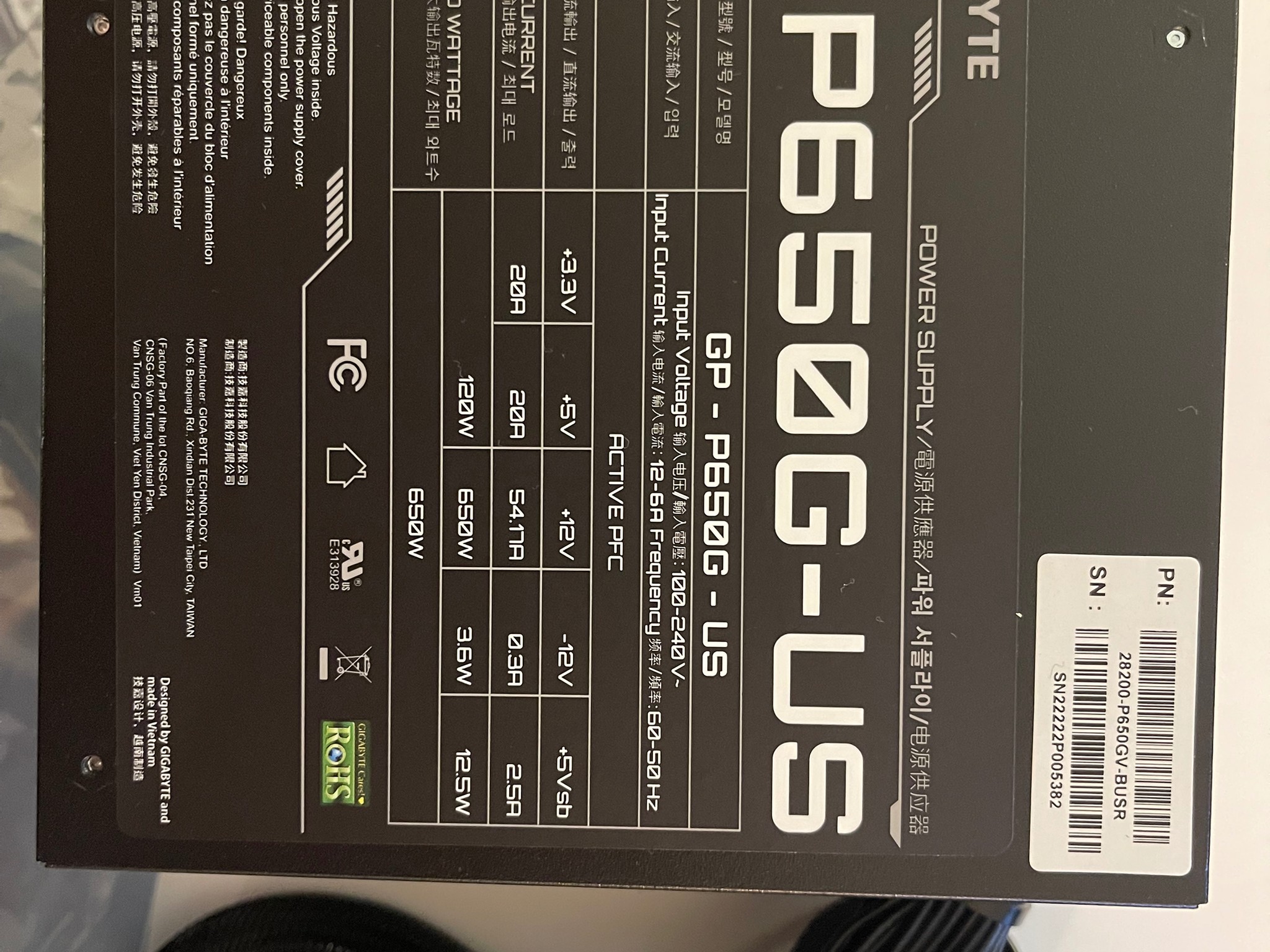 Gigabyte P650B PSU ATX 650W 80+ PLUS GOLD Certified