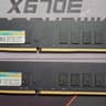 SP DDR4 3200 CL16 32GB kit.