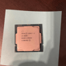 Like new i3-10105