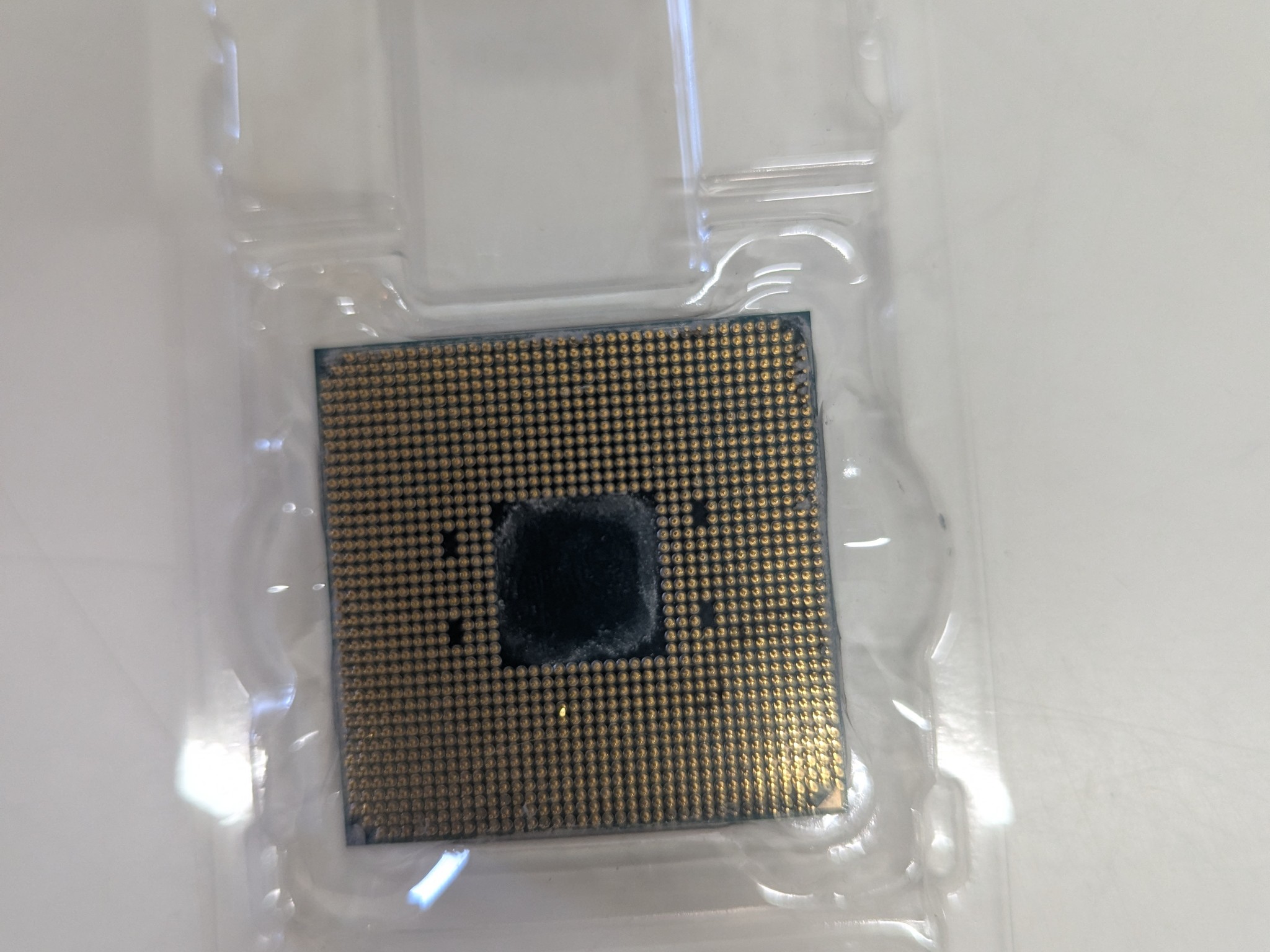 AMD Ryzen 9 3900X