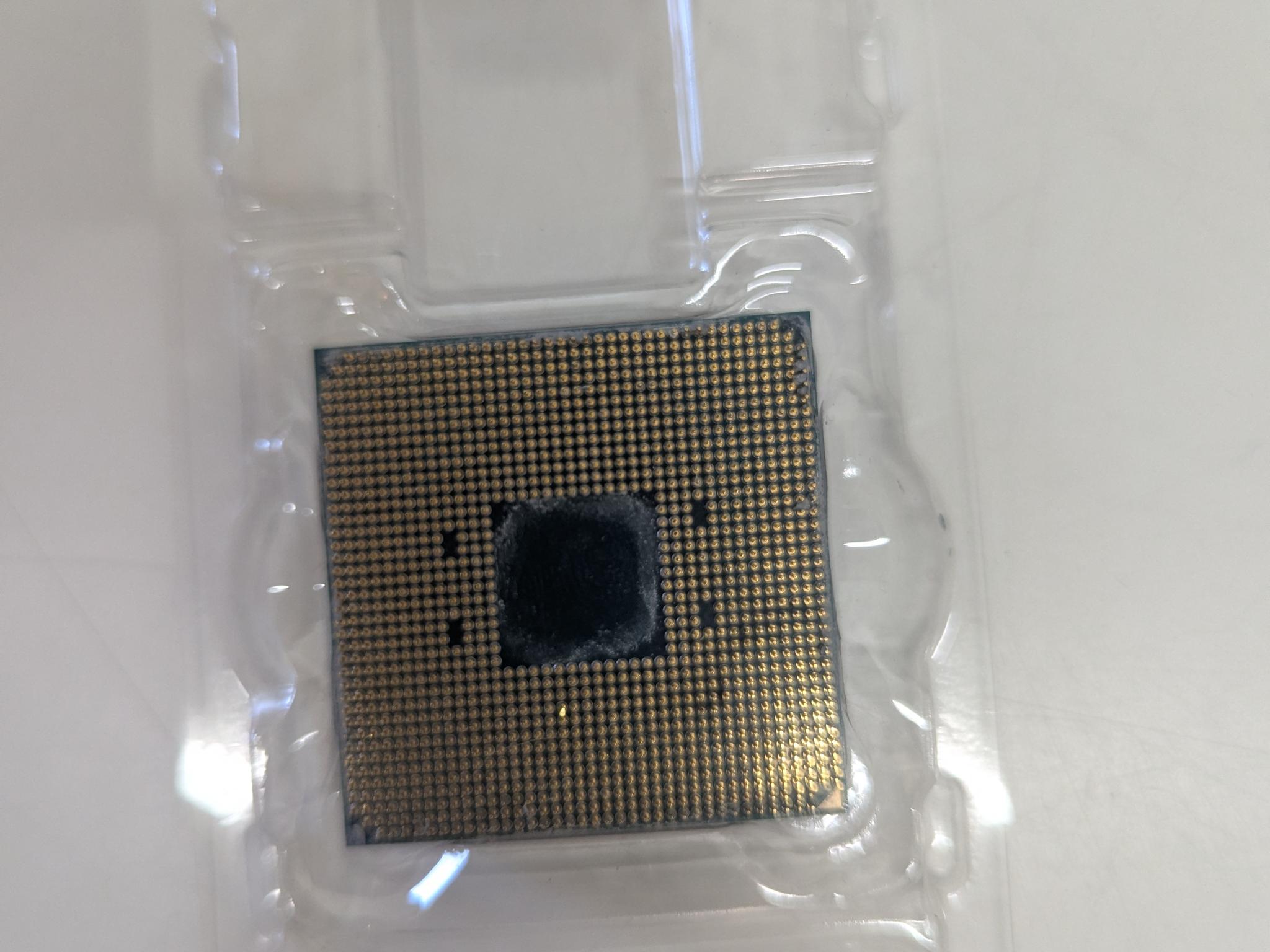 AMD Ryzen 9 3900X