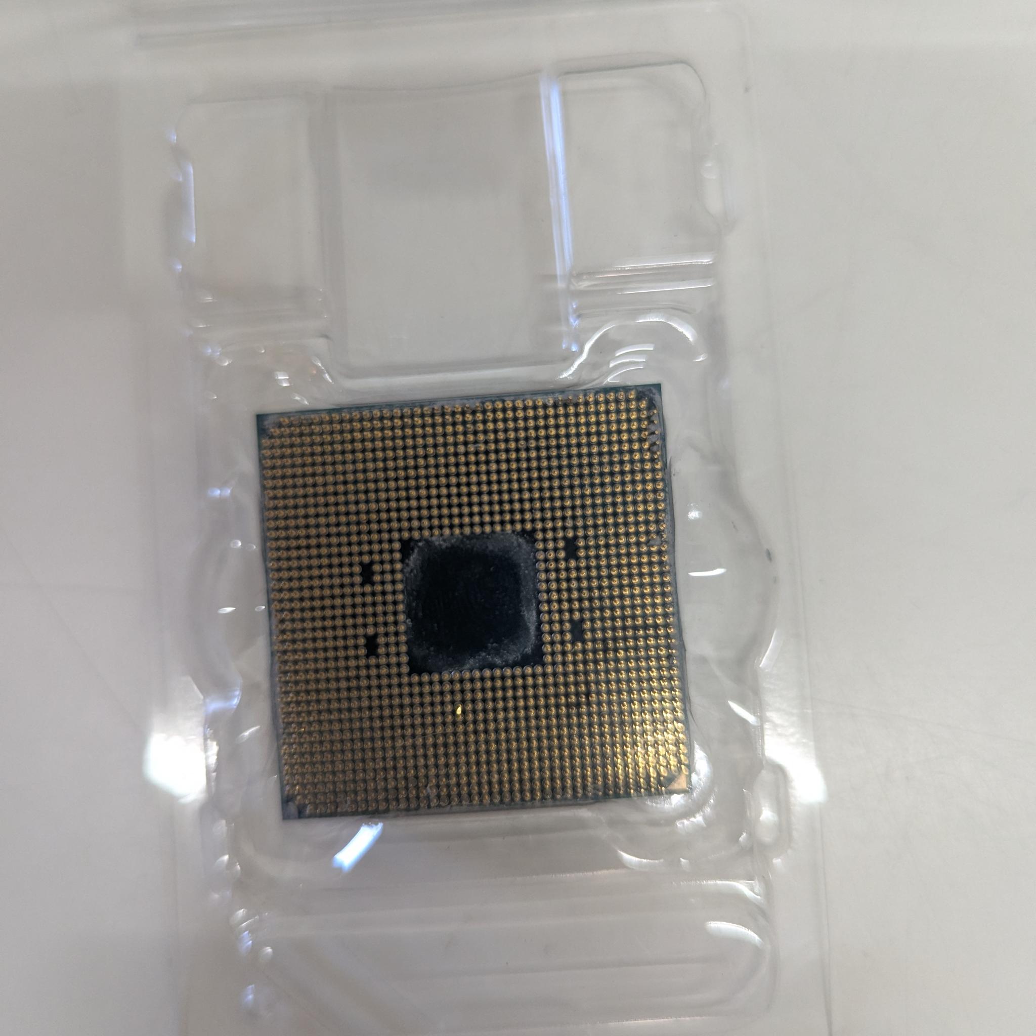 AMD Ryzen 9 3900X