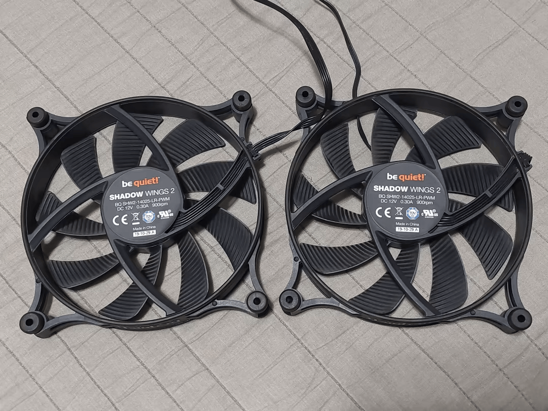 Used be quiet! SHADOW WINGS 2 140mm (Pack of 2)