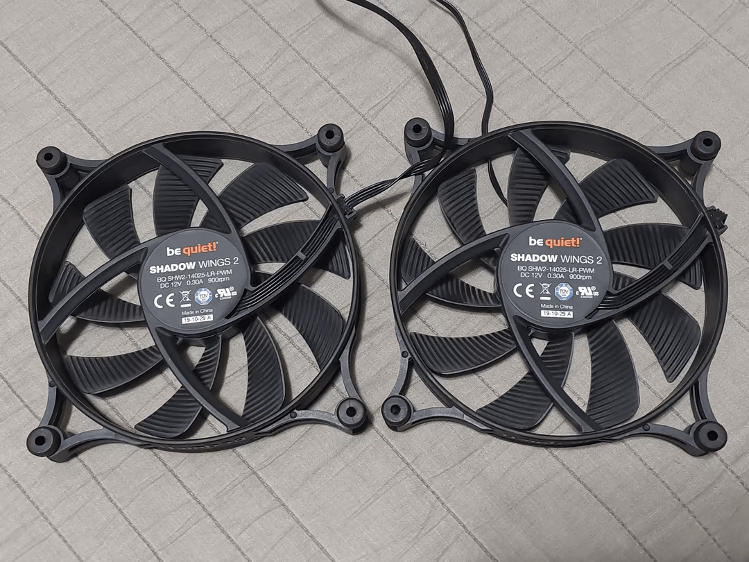 Used be quiet! SHADOW WINGS 2 140mm (Pack of 2)