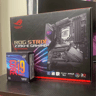 i9 9900k, ROG z390-e, 16gb Corsair Vengeance Pro BUNDLE
