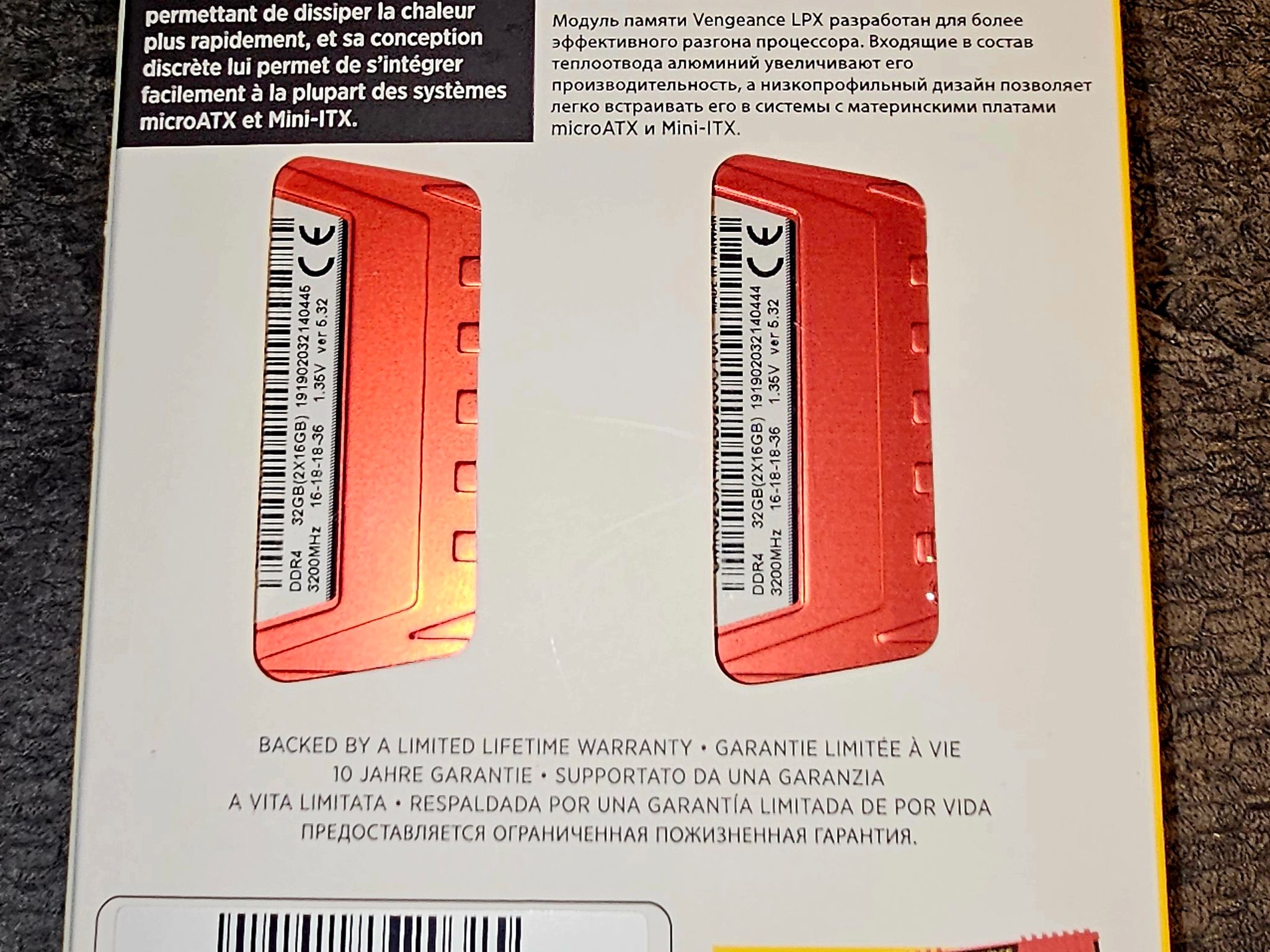 Corsair Vengeance DDR4 32 GB 3200 MHz 2x16