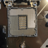 Z490 UD ATX Motherboard (11th gen ready!)