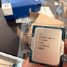 Intel Core i7-14700K