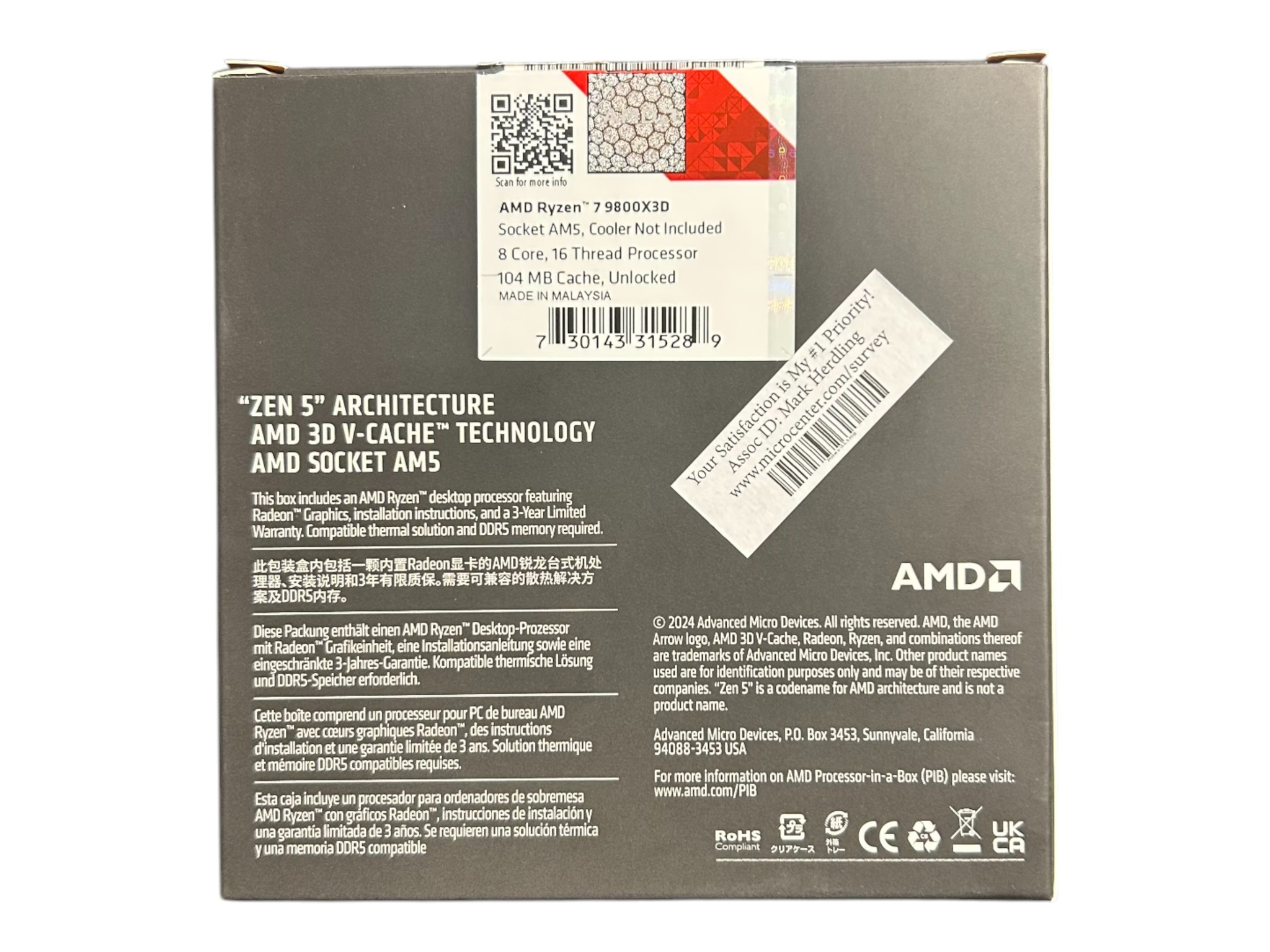 AMD Ryzen 7 9800X3D (8 Core - 16 Thread)