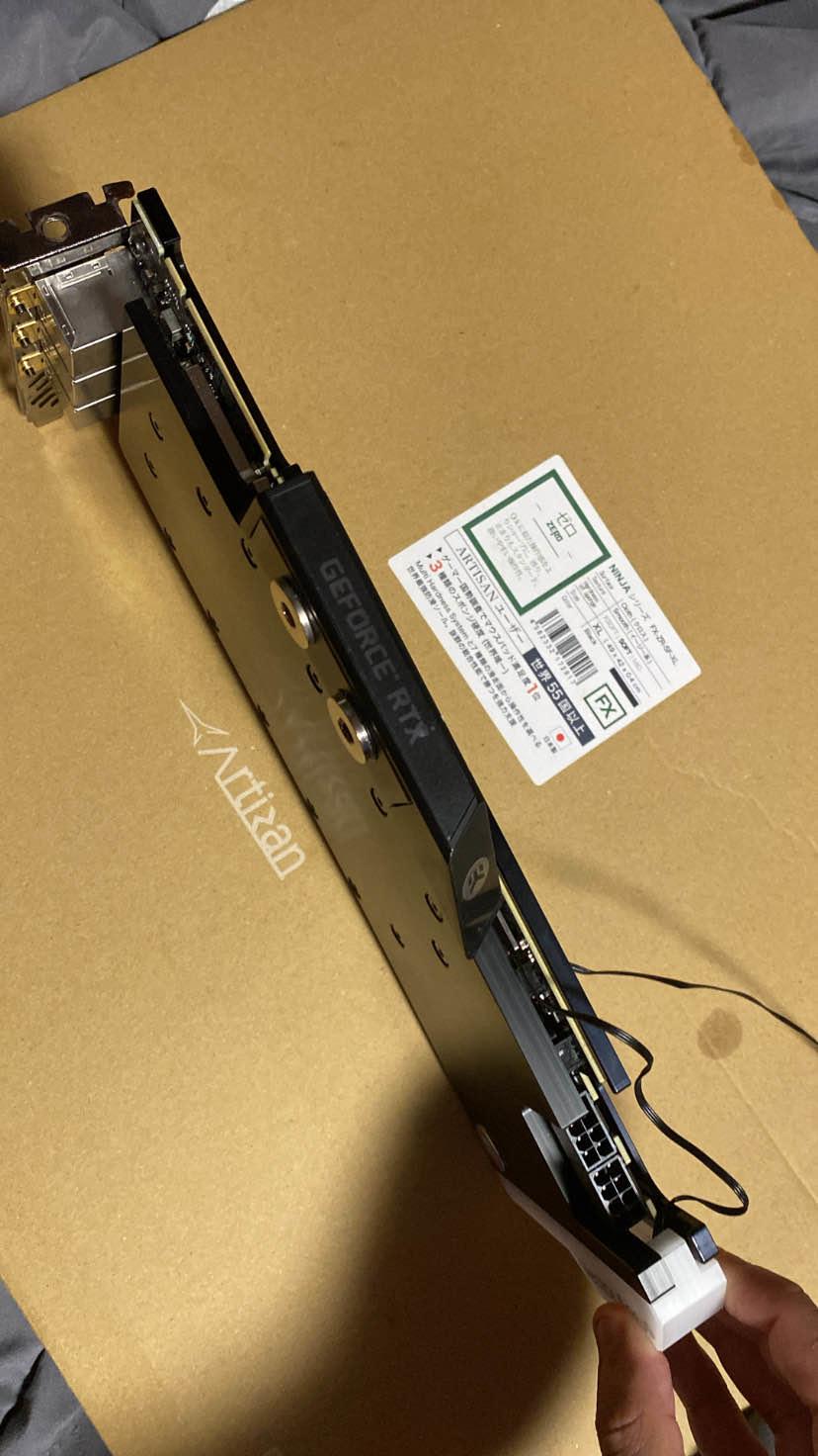 AORUS GeForce RTX 2080 SUPER™ WATERFORCE WB 8G