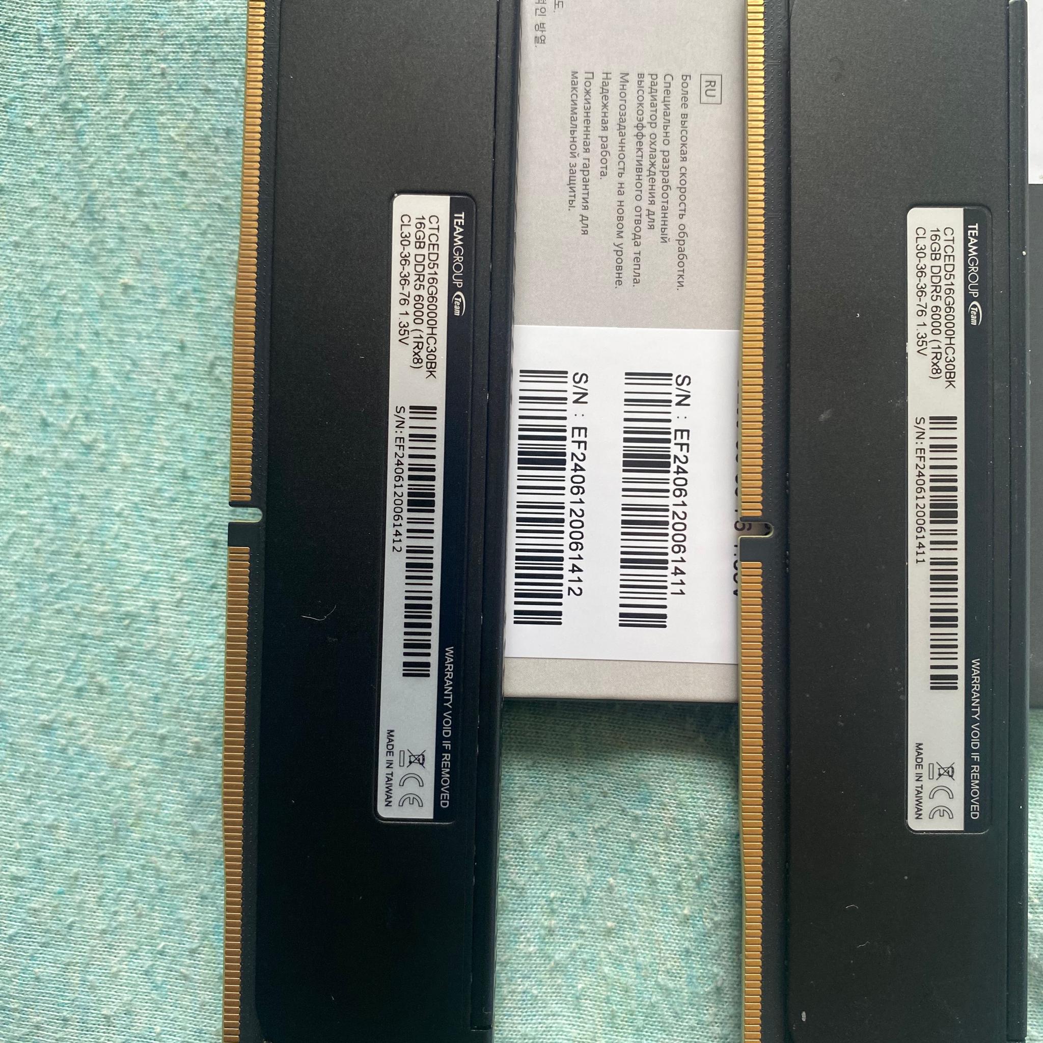 32GB (2x16GB) DDR5 6000 CL30 T-Create RAM Kit