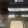 CPU/MOBO/Ram COMBO - AMD Athlon 5350 with MSI Mini ITX Motherboard and 8GB Ram