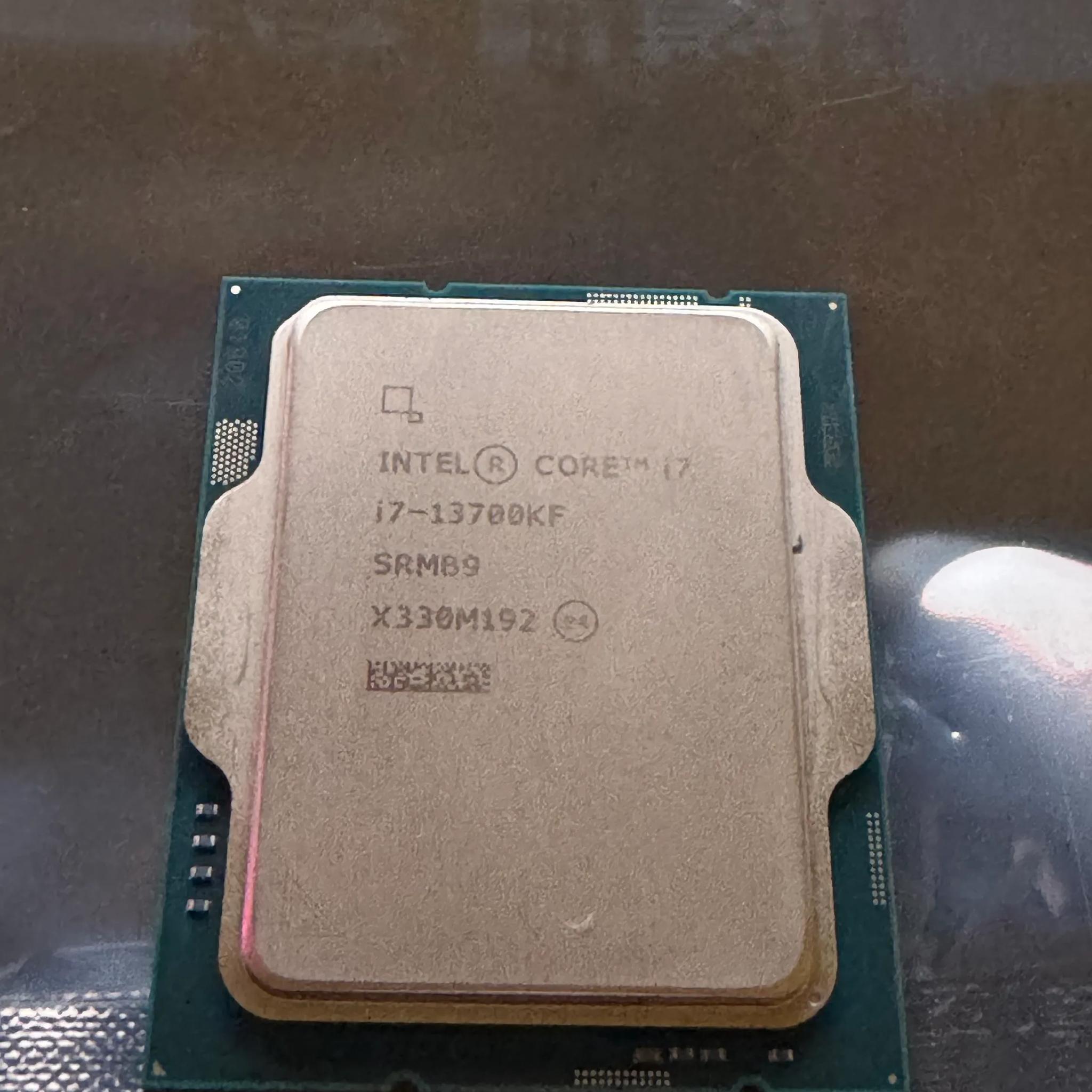 intel core i7-13700kf