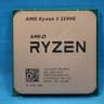 AMD Ryzen 3 2200G 3.50GHz Socket AM4 Quad-Core 4MB Desktop CPU - 4096063070