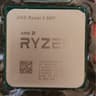 AMD Ryzen 5 3600