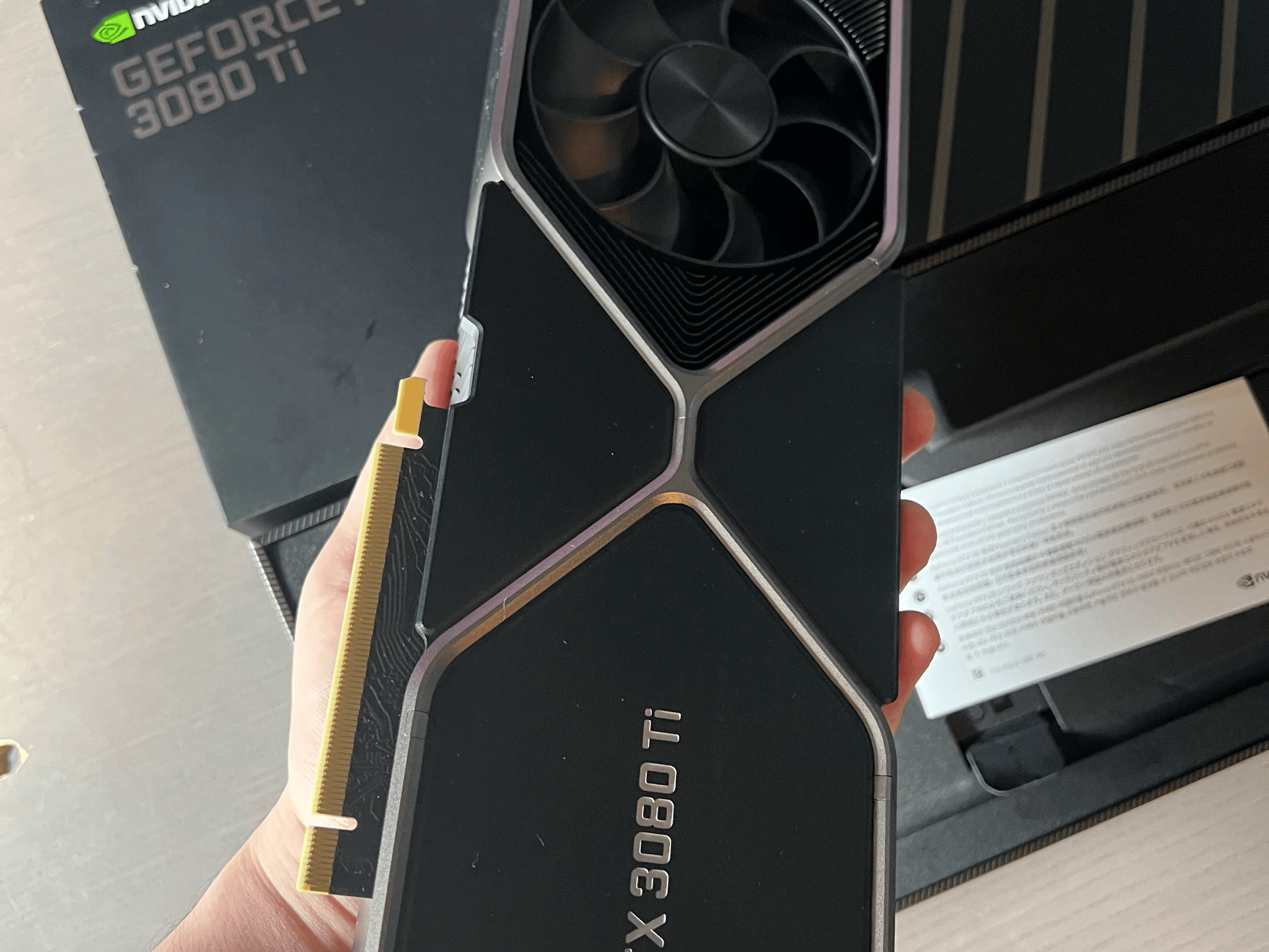 Used 3080 Ti FE