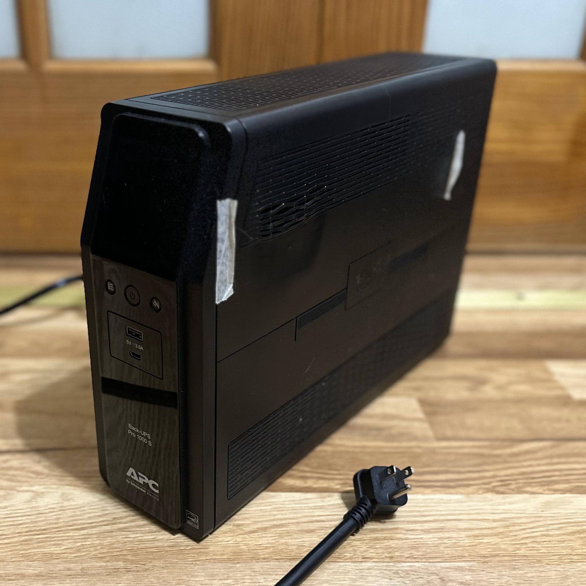APC Back-UPS 1000 S