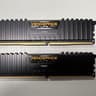 Corsair Vengeance DDR4 (2x16) 3600MHz CL16