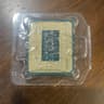 Intel Core i7-12700K