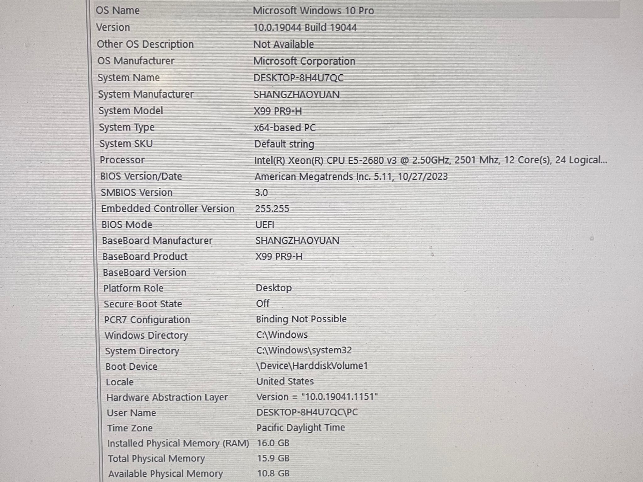 RTX Gaming PC