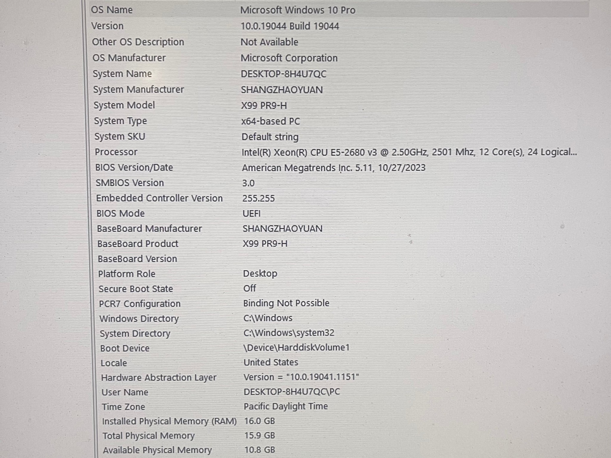 RTX Gaming PC