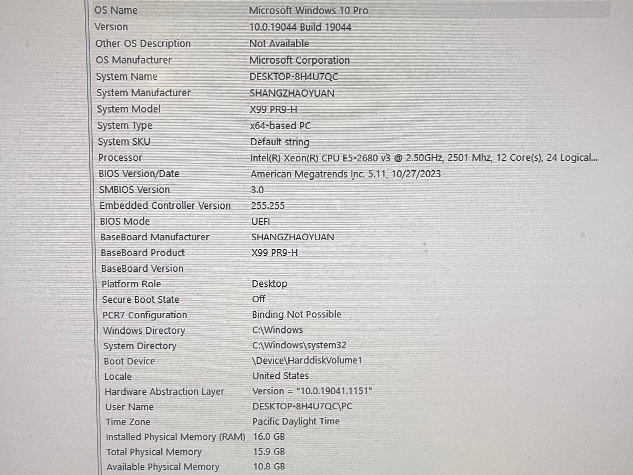RTX Gaming PC