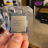 Intel Core i5-10400