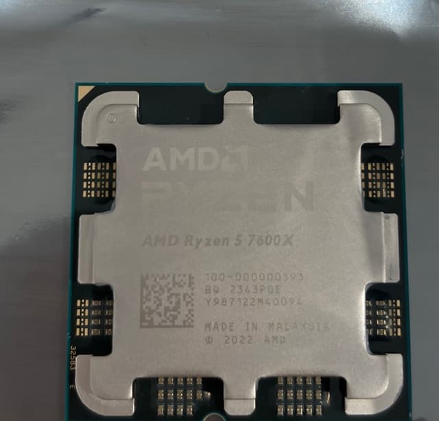 AMD Ryzen 5 7600X - like new