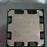 AMD Ryzen 5 7600X - like new
