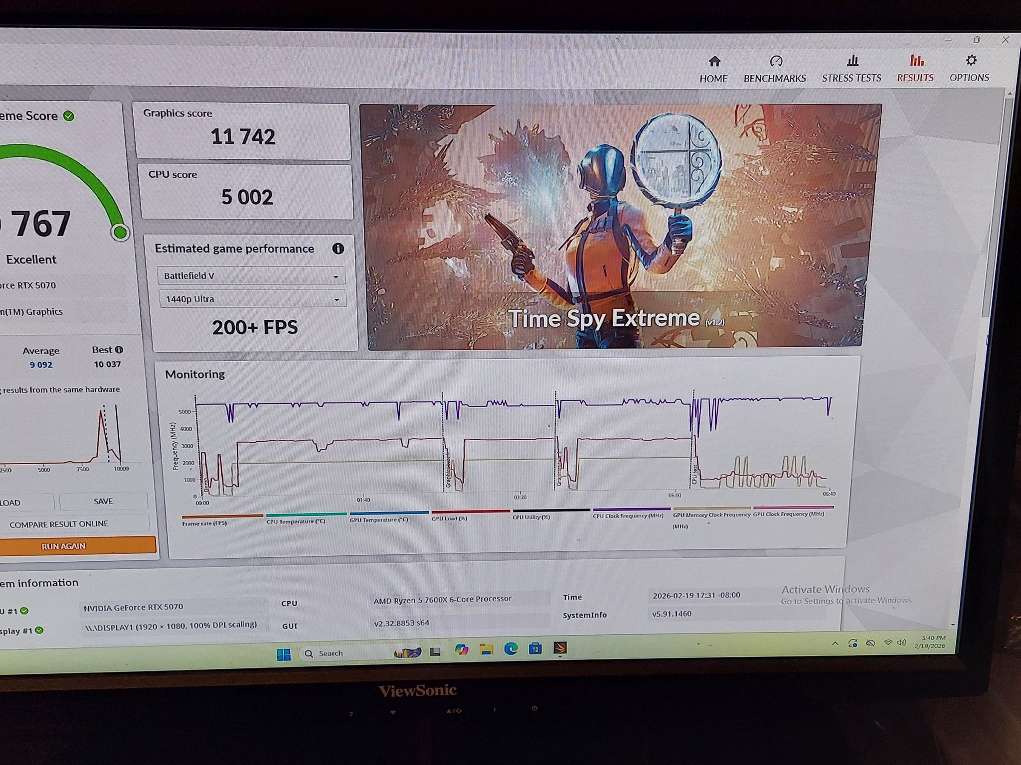 7600X/RTX 5070 Gaming PC