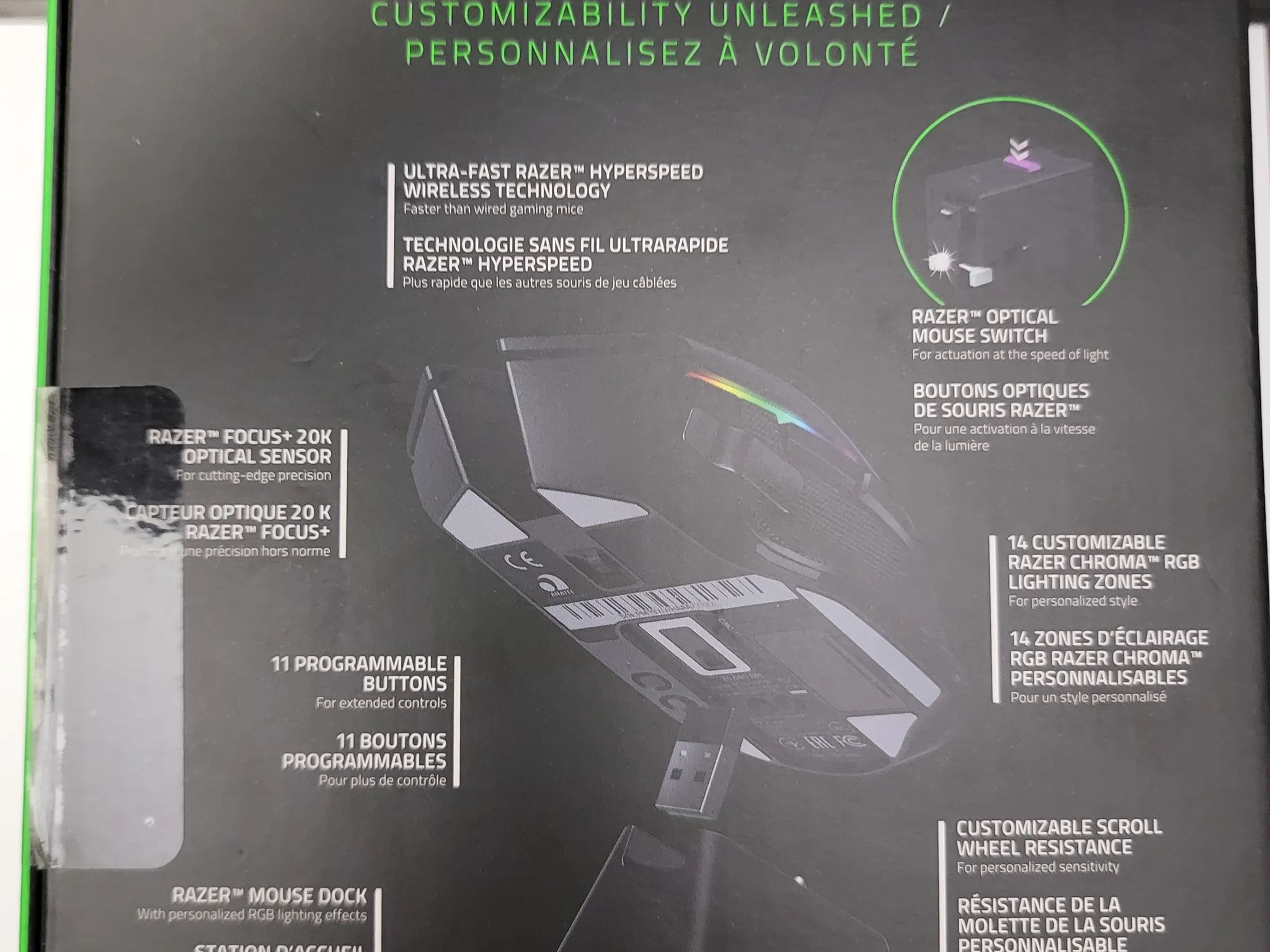 Razer Basilisk Ultimate Mouse (Wireless/Wired with charging dock)