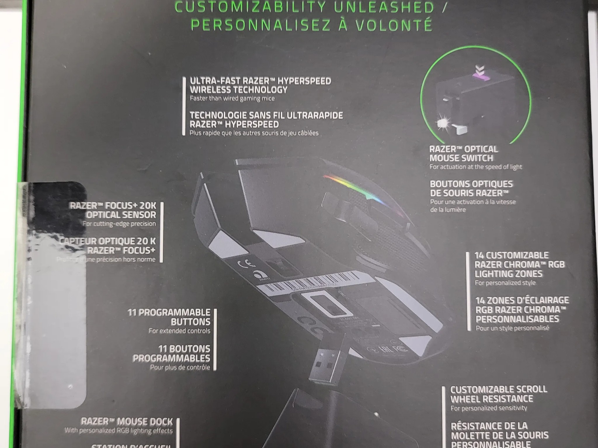 Razer Basilisk Ultimate Mouse (Wireless/Wired with charging dock)