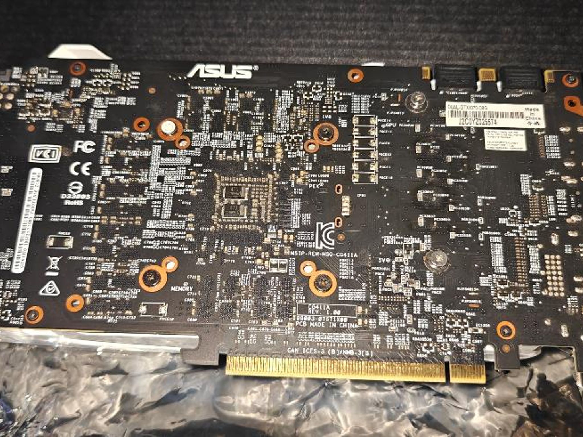 ASUS GTX 1070 8GB VRAM