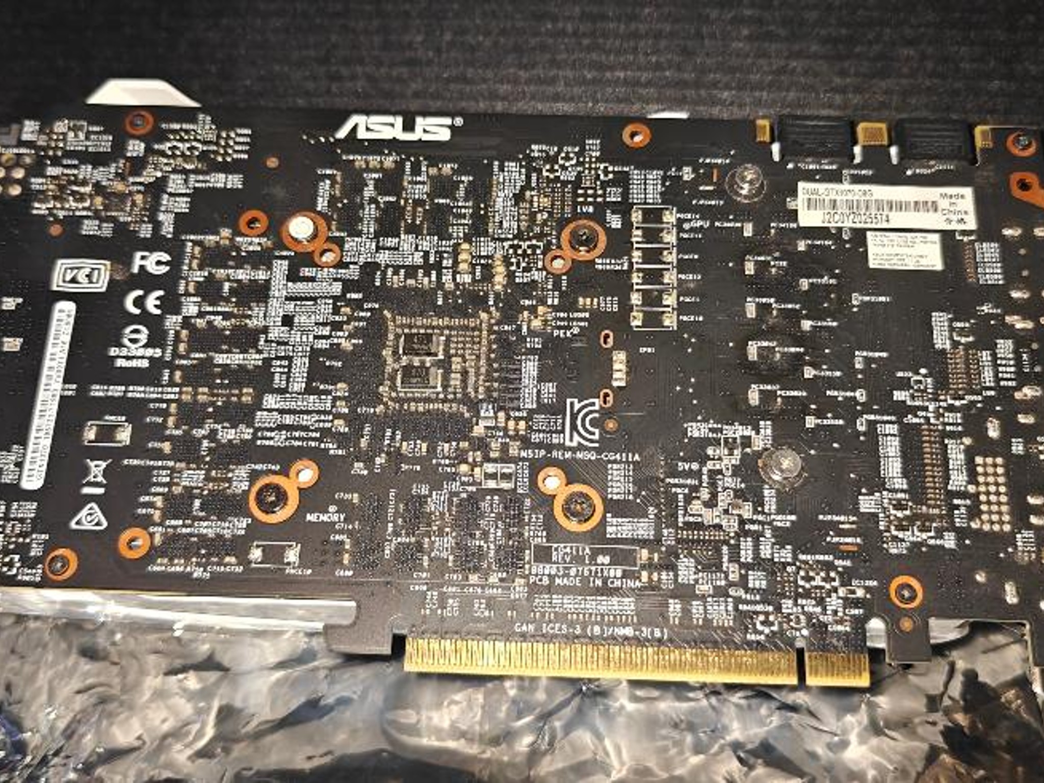 ASUS GTX 1070 8GB VRAM