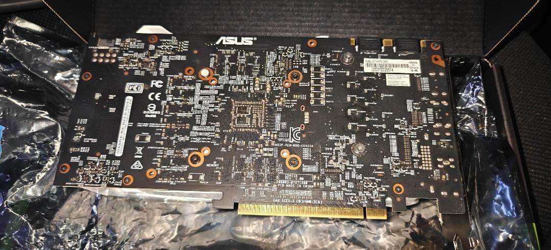 ASUS GTX 1070 8GB VRAM