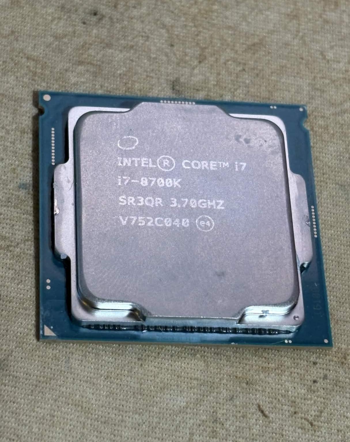 Intel Core i7-8700K