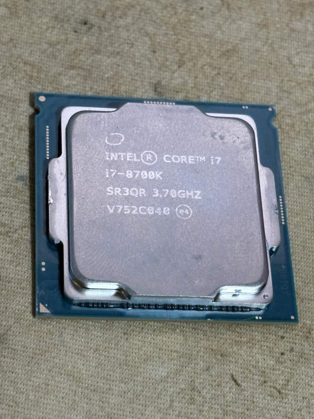 Intel Core i7-8700K