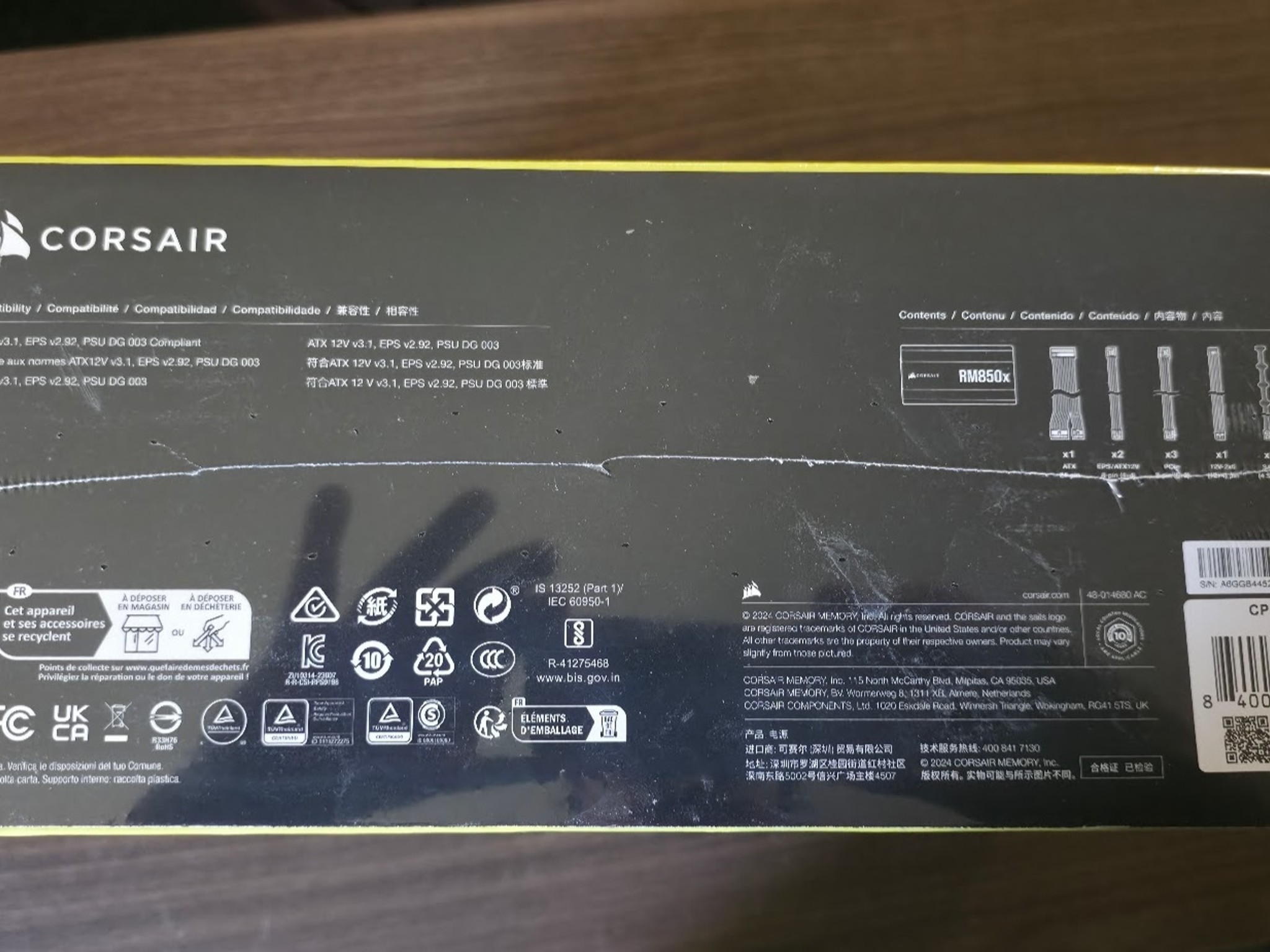 Corsair RM850X