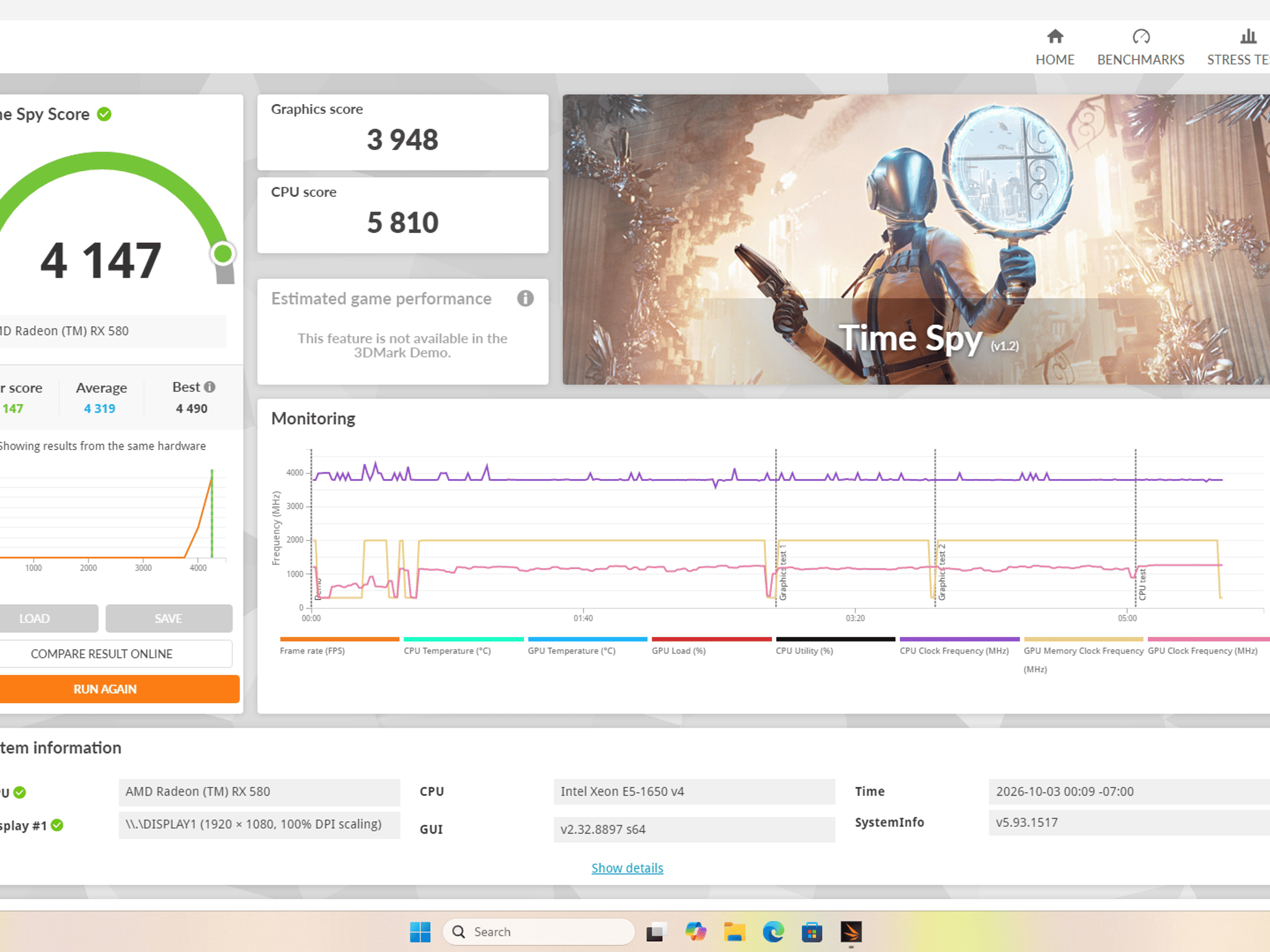 Gaming PC - Xeon E5 1650V4 / RX 580 / 16GB RAM / 512GB / Wi-Fi