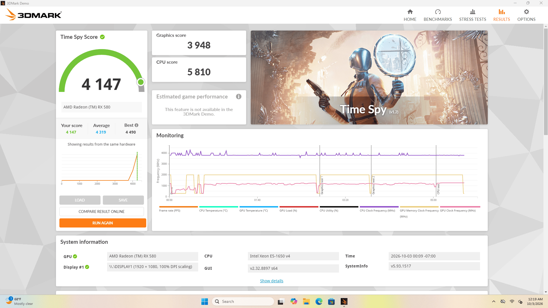 Gaming PC - Xeon E5 1650V4 / RX 580 / 16GB RAM / 512GB / Wi-Fi