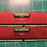 Corsair Vengeance lpx 8GB