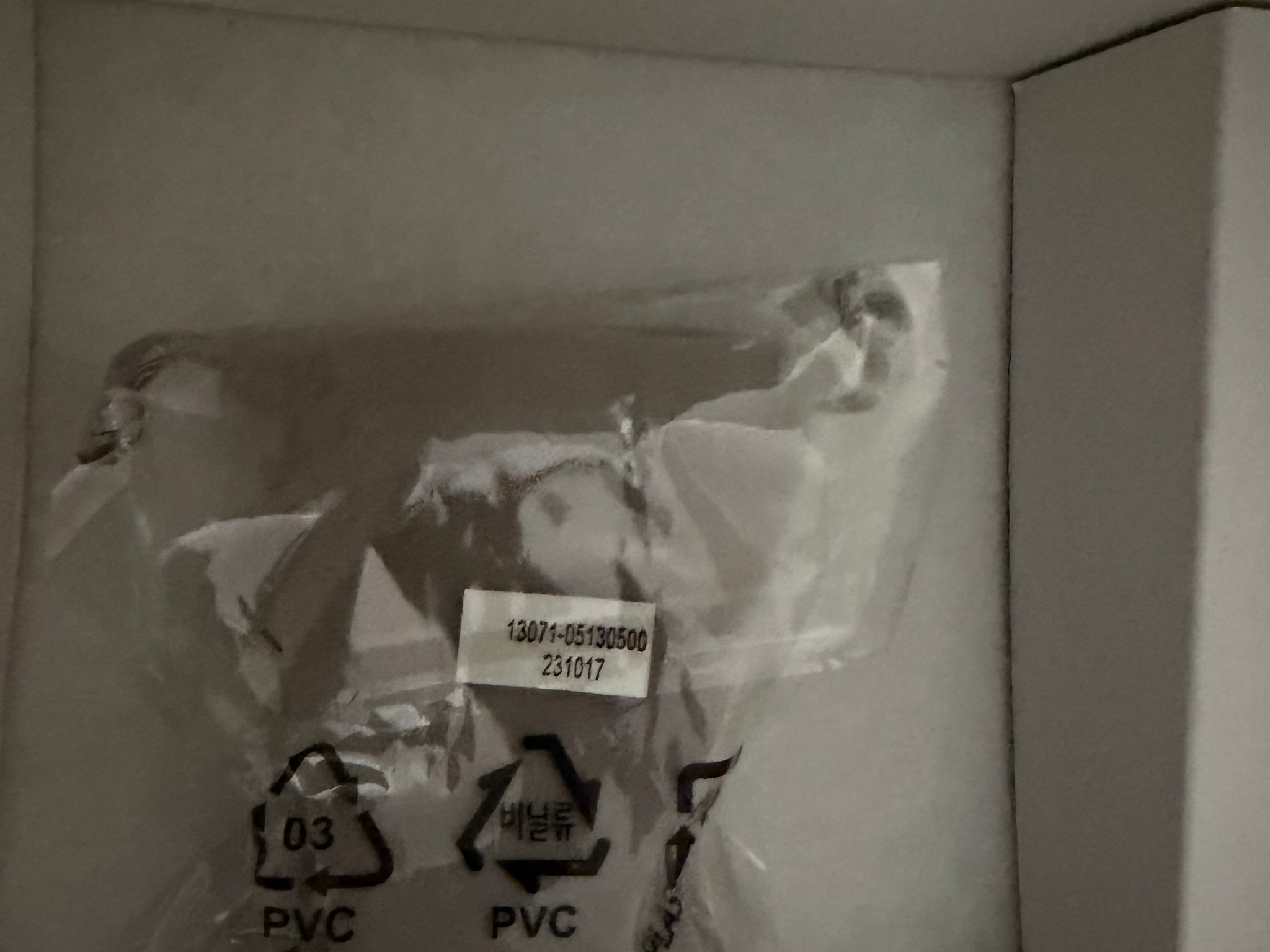 ASUS ROG Strix GeForce RTX 4090 White Edition 24GB GDDR6X